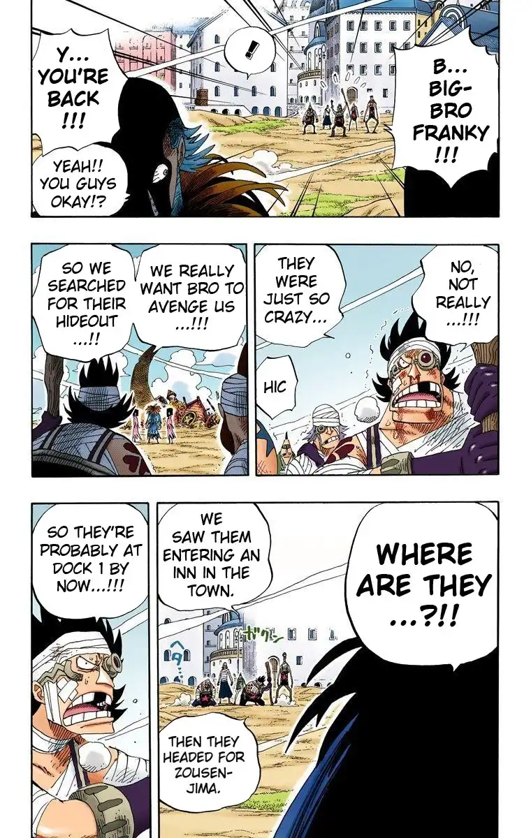 One Piece - Digital Colored Comics Chapter 335 4